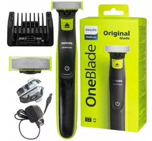 Тример  Бритва Philips One Blade QP2721/20 Тример  Бритва Philips One Blade QP2721/20